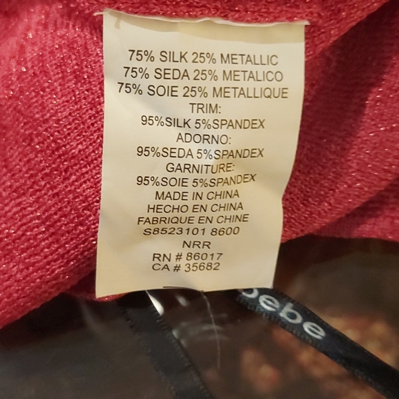 Bebe Rib Tank w/bra strap - Picture 7 of 8